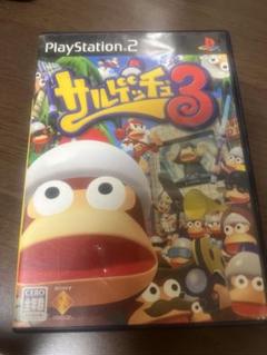 サルゲッチュ3