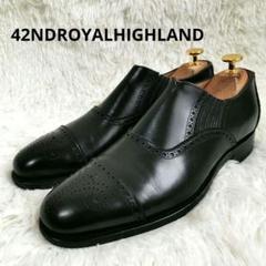 【希少】42NDROYALHIGHLAND　サイドエラスティック　6　24.5のサムネイル