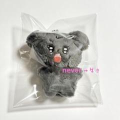 2025年最新】seventeen ぬいぐるみ ミンギュの人気アイテム