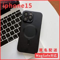 iPhone15シリコンケースMagSafe対応マグセーフ黒人気