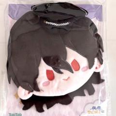 あんスタ　萌星ポーチ　朔間零