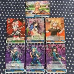 ヴァイスシュヴァルツ