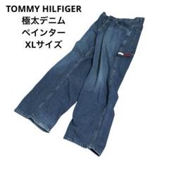 トミーヒルフィガー デニム ペインター 極太 ヒップホップ XL 34/32