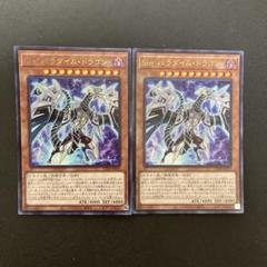 遊戯王 バラ売り 送料込み 遊戯王オフィシャルカードゲーム デュエルモンスターズ 遊戯王