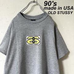 USA製 古着 90's オールド ステューシー SSリンク Tシャツ