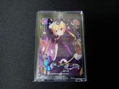 種村小柚子 SP サイン Lycee 2025年最新】Lycee サイン spの人気アイテム - メルカリ