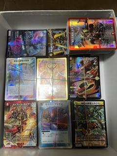 2025年最新】デュエルマスターズ引退品 クラシックの人気