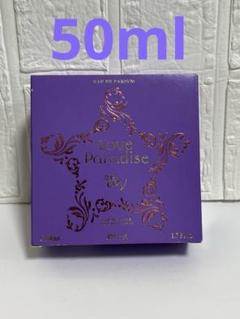 ★ラブパラダイス★50ml★オードパフューム★香水★4点set★ ☆ラブパラダイス☆50ml☆オードパフューム☆香水☆4点set☆