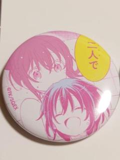 ハッピーシュガーライフ 10th ミュージアムミニ缶バッジセット　さとう6個 グッズ | ハッピーシュガーライフ10th Anniversaryミュージアム