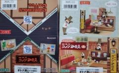 リーメント「珈琲所コメダ珈琲店①②」アソートコンプリートBOX