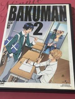 2025年最新】バクマン dvdの人気アイテム - メルカリ
