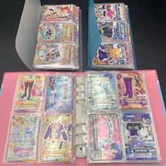 アイカツ　カード　キラのみ　まとめ　トレカ　引退品　プロモ　マクドナルド　丸美屋 アイカツ カード キラのみ まとめ トレカ 引退品 プロモ