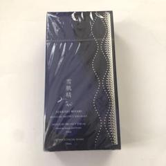 雪肌精 みやび 未使用品 おまけ付き 雪肌精みやび』×『羽生結弦選手』 スペシャルコラボレーション