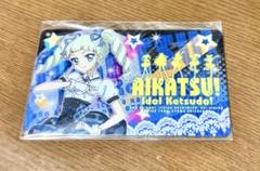 2025年最新】アイカツファン証明書の人気アイテム - メルカリ