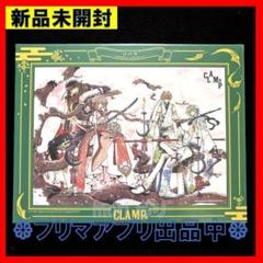 レイアース ジグソーパズル レイアース】 ジグソーパズル - メルカリ