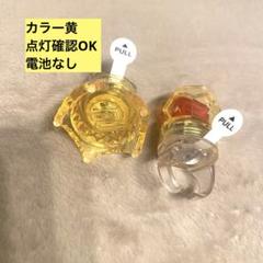BIGBANG D-LITE ディライト テソン フラッシュリング ピンバッジ① BIGBANG D-LITE ディライト テソン フラッシュリング ピンバッジ①