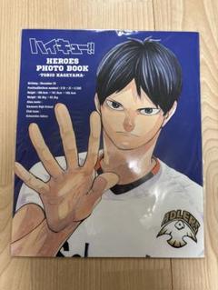 2025年最新】ハイキュー!!展 photo bookの人気アイテム - メルカリ