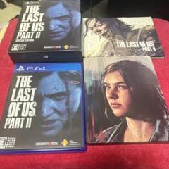 PS4 THE LAST OF US 2 スペシャルエディション 美品‼️