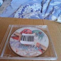 涼風のメルト　ソフマップ　CD