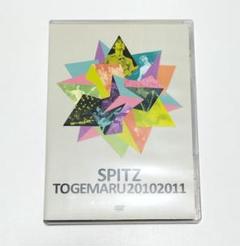 2025年最新】スピッツ dvdの人気アイテム - メルカリ