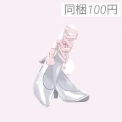 プリティーリズム プリズムストーン ピュアフレッシュウェディング 高峯みおん 2025年最新】ピュアフレッシュウェディングの人気アイテム