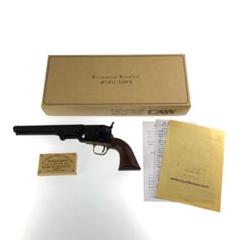 Caw M1851の中古 未使用品を探そう メルカリ Caw M1851の中古 未使用品を探そう メルカリ