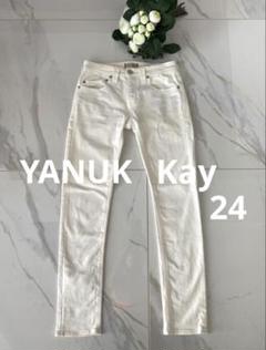 YANUK ヤヌークKay ボーイズスリム ホワイトデニム ジーンズ 24