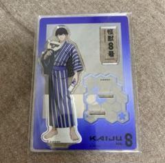 怪獣8号 極楽湯 缶バッジ 浴衣 保科宗四郎 アニメ『怪獣8号』× 極楽湯・RAKU SPAコラボキャンペーンが開催