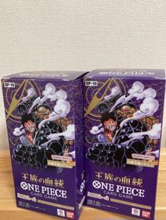 王族の血統　3BOX　500年後の未来　1BOX 新品未開封　テープ付き 王族の血統 3BOX 500年後の未来 1BOX 新品未開封 テープ付き