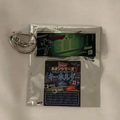 楽天イーグルス　ネオンキーホルダー　♯19荘司