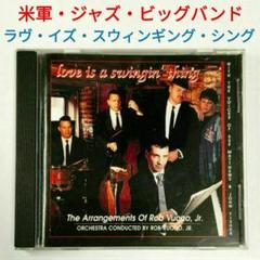 【米名盤】ロブ・ヴォノJR／ラヴ・イズ・ア・スウィンギン・シング　ジャズCD