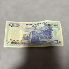 インドネシア　１０００ルピア硬貨　ヤシの木　１００枚セット Yahoo!オークション -「1000ルピア」(硬貨) (貨幣)の落札相場