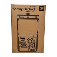 新品未使用 Showy Gacha 2 カプセルトイ しょいガチャ2 - メルカリ