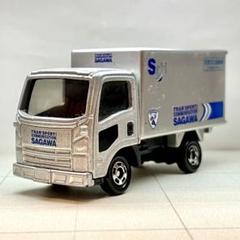 2025年最新】トミカ 佐川 急便の人気アイテム - メルカリ