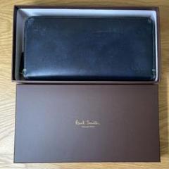 定価¥33,000 Paul Smith PCステインカーフ 長財布