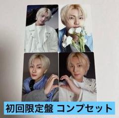 ENHYPEN 宵 YOI 初回限定盤 ジョンウォン トレカ コンプセット