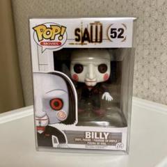 【即日発送】 SAW BILLY 通常版 ビリー ケース付き【Funko】 Funko】 SAW BILLY 通常版 ビリー ケース付き - メルカリ