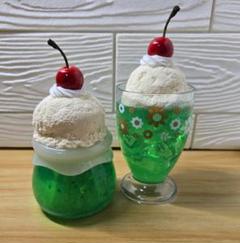 食品サンプル まいづる セット メロンクリームソーダ など
