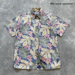 【reyn spooner】 90s レインスプーナー アロハシャツ リーフ柄