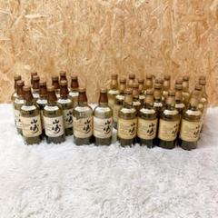 山崎　12年　nv 100th anniversary 計32本