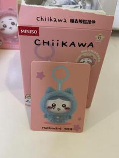 2025年最新】Chiikawa 中国限定の人気アイテム - メルカリ