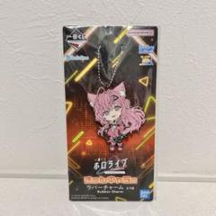 2025年最新】博衣こより賞の人気アイテム - メルカリ