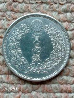 【銀製保証】貿易銀　明治9年　極美品　希少 銀貨保証 貿易銀 明治9年 目方約27.1g 銀含有率90%