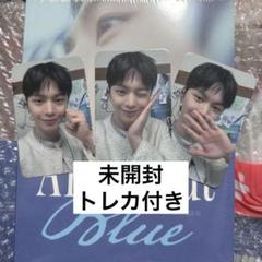 未開封新品 ユクソンジェ　BTOB　ファンコン 2025　 ハンガー&トレカ 未開封新品 ユクソンジェ BTOB ファンコン 2025 ハンガー&トレカ