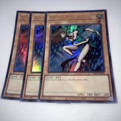 【PSA10：POP38枚】ダンシング・エルフ 初期 プレミアムパック Yahoo!オークション -「ダンシングエルフ」の落札相場・落札価格