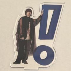お家でUMP賞　アクスタ　有岡大貴　heysayjump　大地守　トレカ お家でUMP賞 アクスタ 有岡大貴 heysayjump 大地守 トレカ