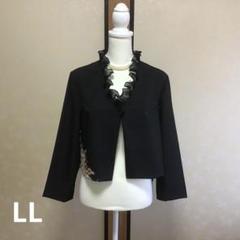 留袖リメイク❣️袖に柄のあるフリルカラーのボレロMサイズ