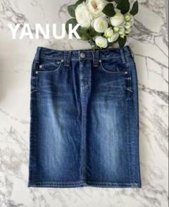 YANUK ヤヌーク デニムスカート ジーンズ 膝丈スカート Sのサムネイル