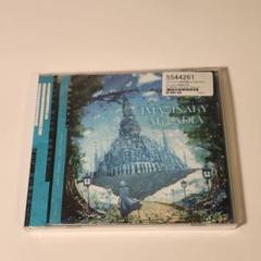 Imaginary Arcadia（特典付き） - 7uta.com SHOP - BOOTH