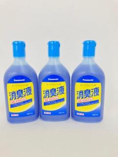 【新品未使用】 パナソニック ポータブルトイレ用消臭液 Panasonic 3本